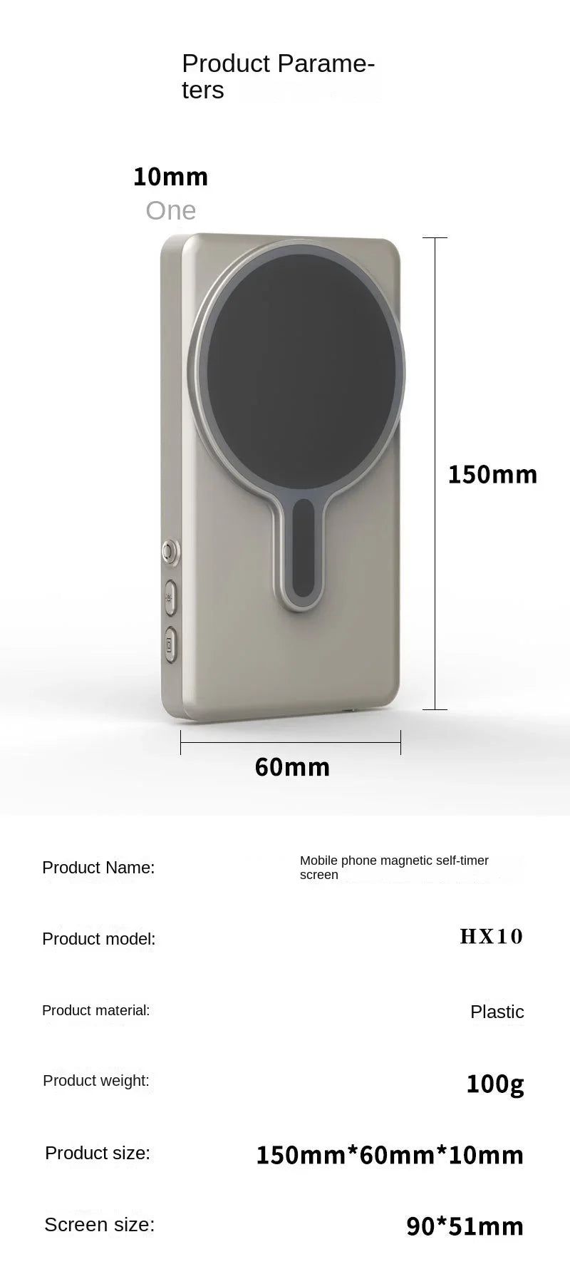 Wireless Selfie Screen